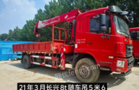 山东聊城转让长兴8吨随车吊