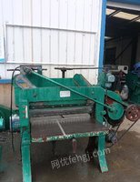 江苏扬州转让对开切纸机