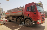 河南三门峡解放龙V220马力,前四后四油罐车转让