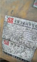 四川遂宁500千瓦发电机转让