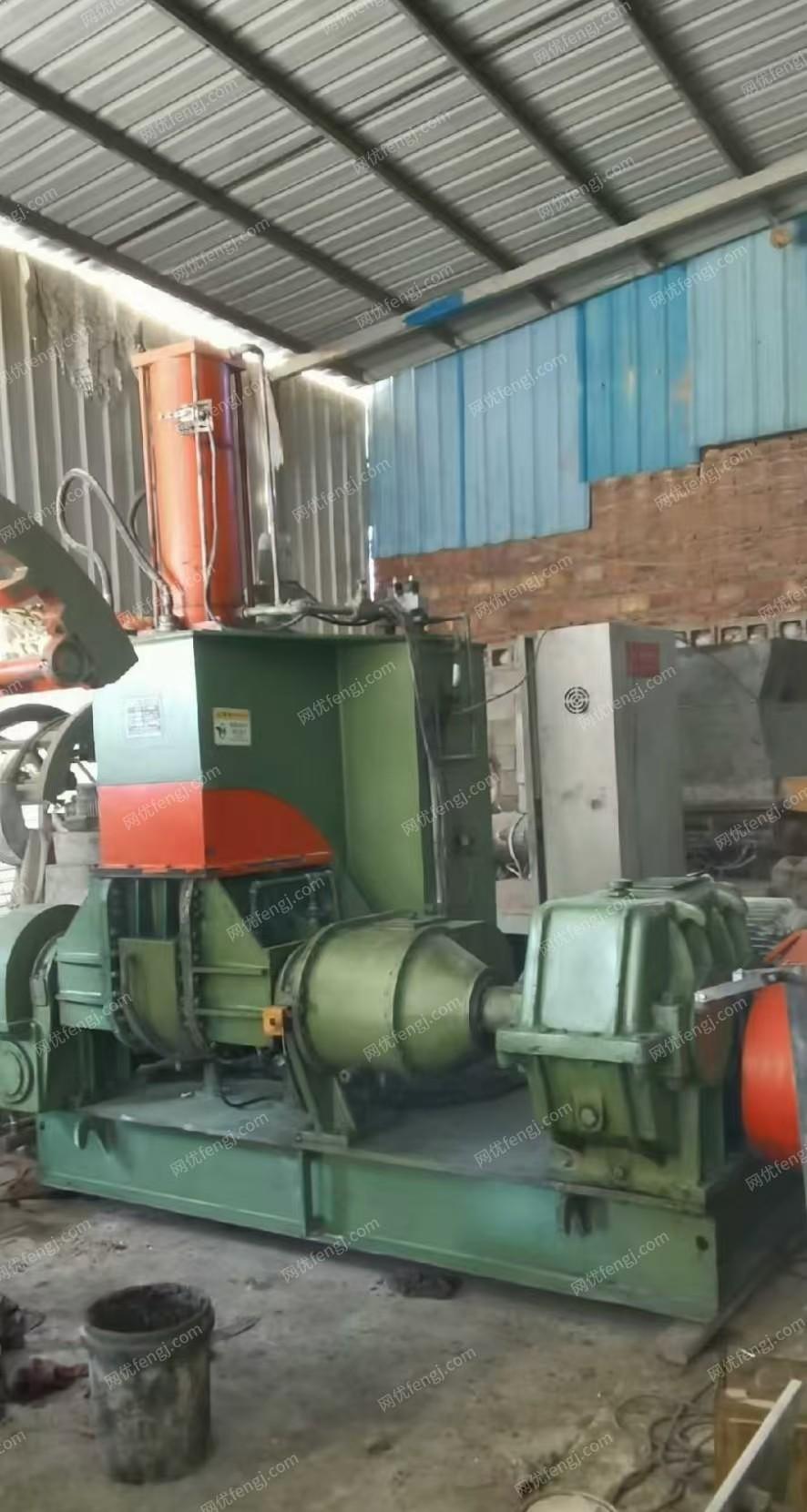 二手造粒設備價格