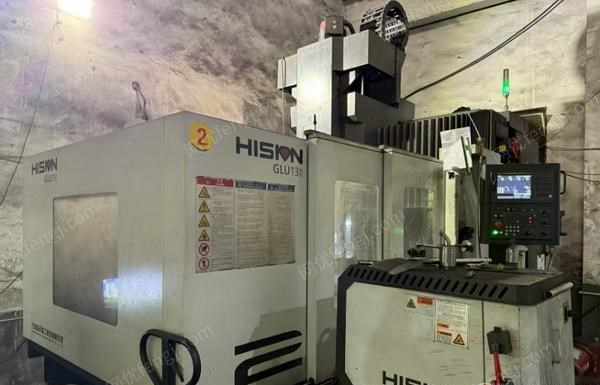 二手加工中心轉讓