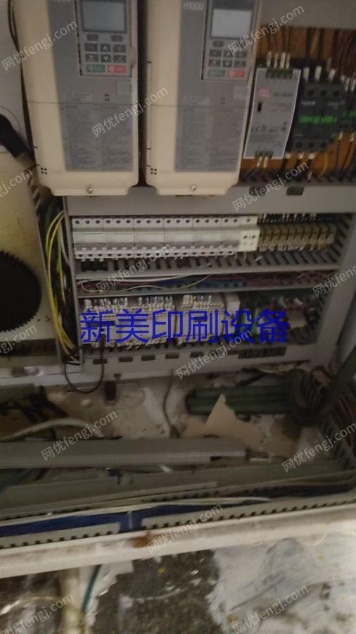 二手塑料包裝設備價格