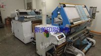 出售1300cm型科盛检品机