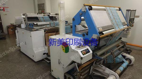 二手塑料包裝設備轉讓