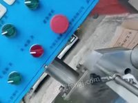 辊宽380三道轮酥饼机