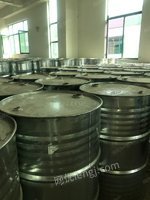 环氧氯丙烷源头厂家量大优惠带包装