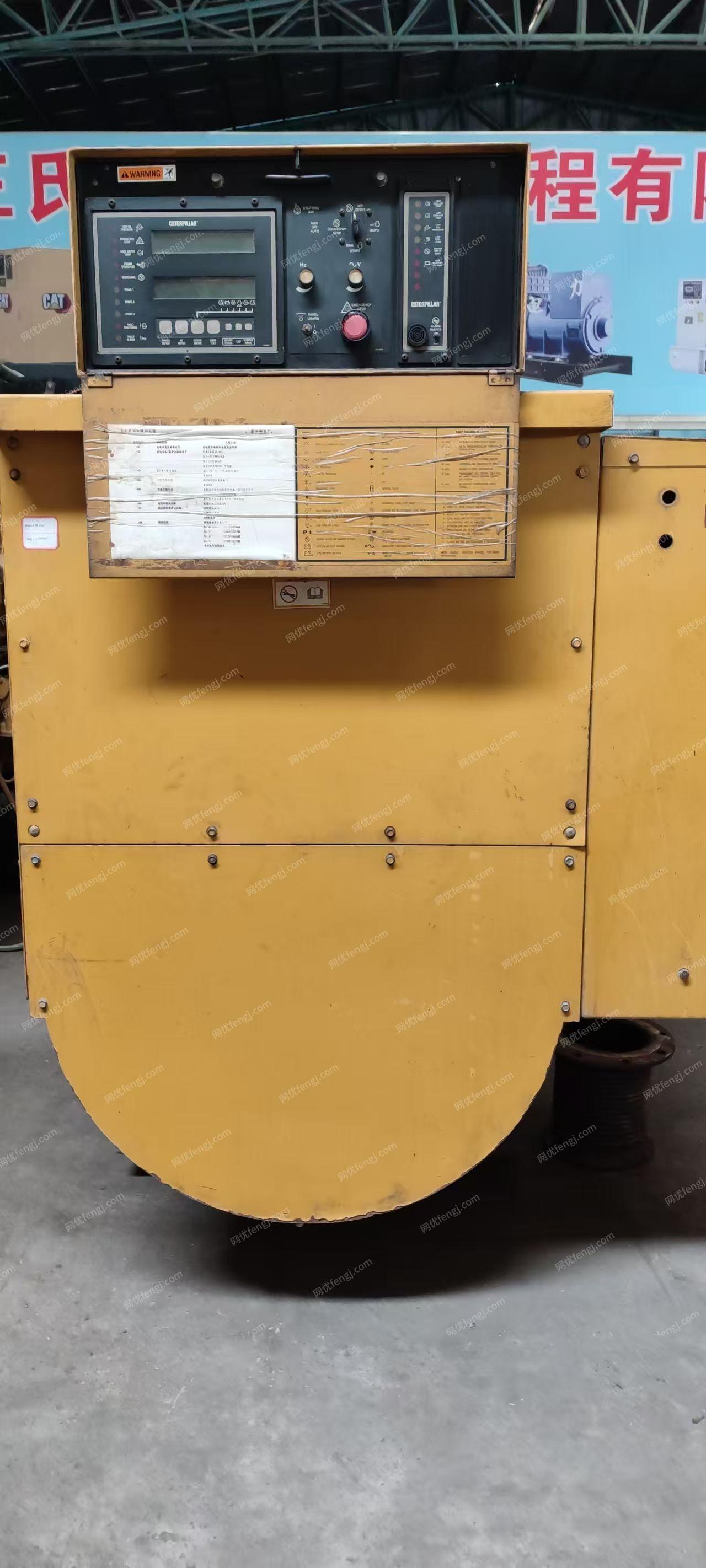 二手柴油发电机组出售