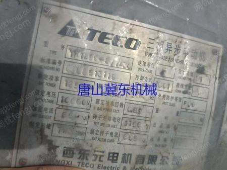 二手粉磨设备出售