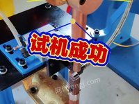 半自动一体气动点焊机碰焊机 网片丝网排焊机 小型电阻对焊机