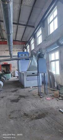 中废(精炉料)出售