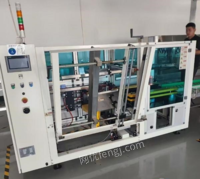 天津河西区求购各种规格油墨喷码机,贴标设备、饮料设备制药设备食品设备