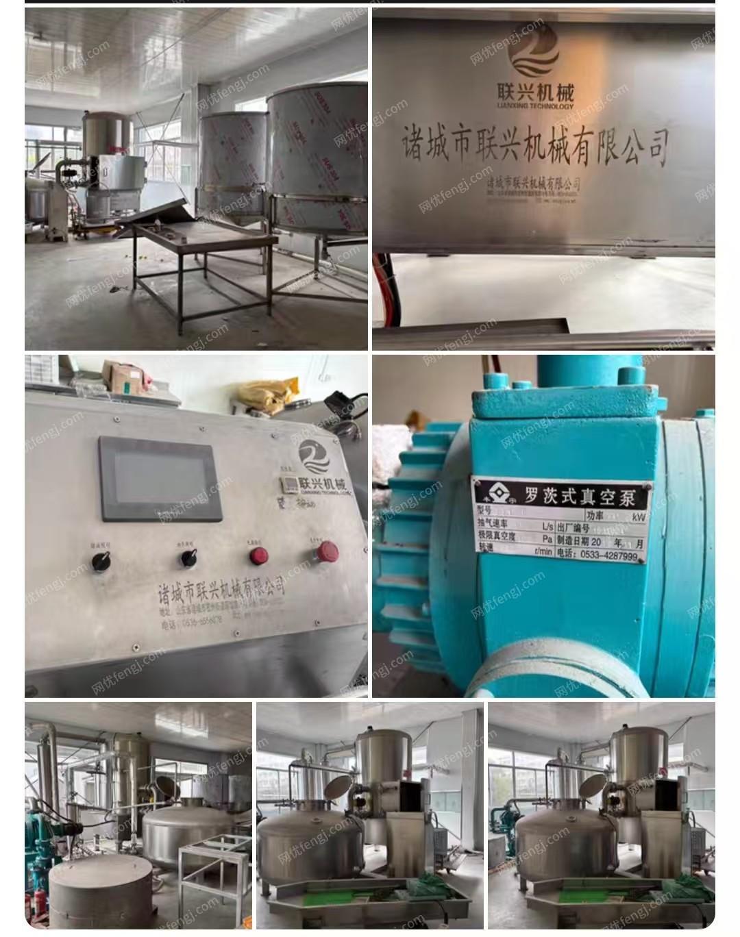二手油脂设备出售