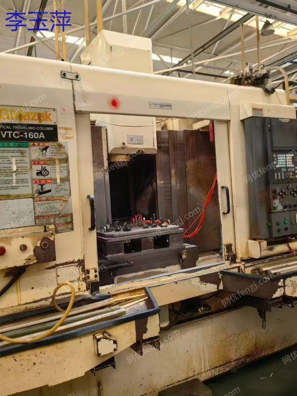 二手銑床出售