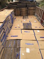 出售二手纸箱半成品