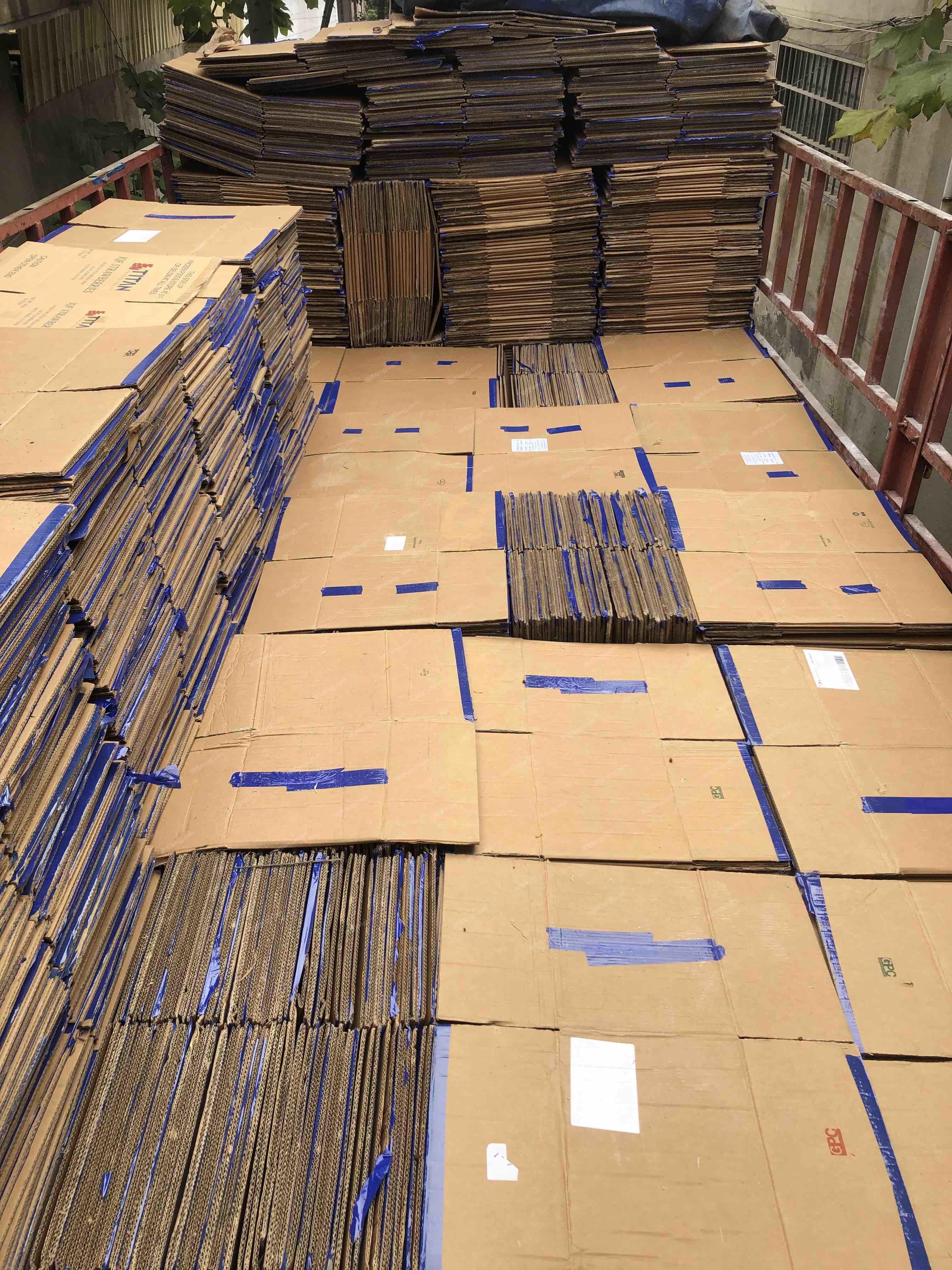 废纸箱纸管出售