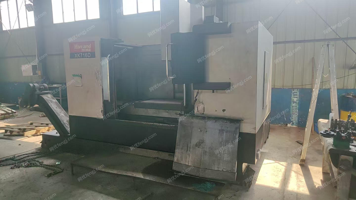 二手加工中心回收