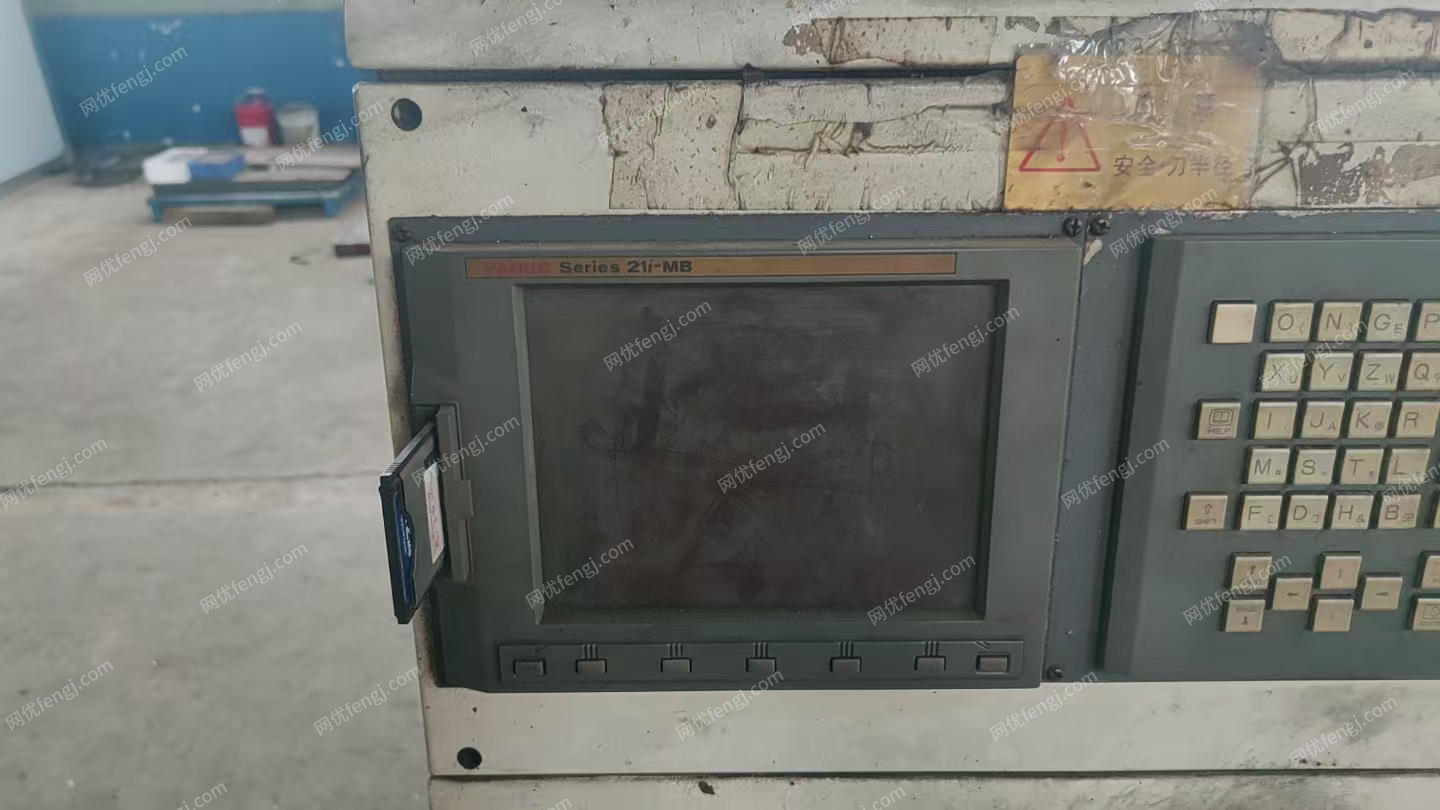 二手加工中心出售