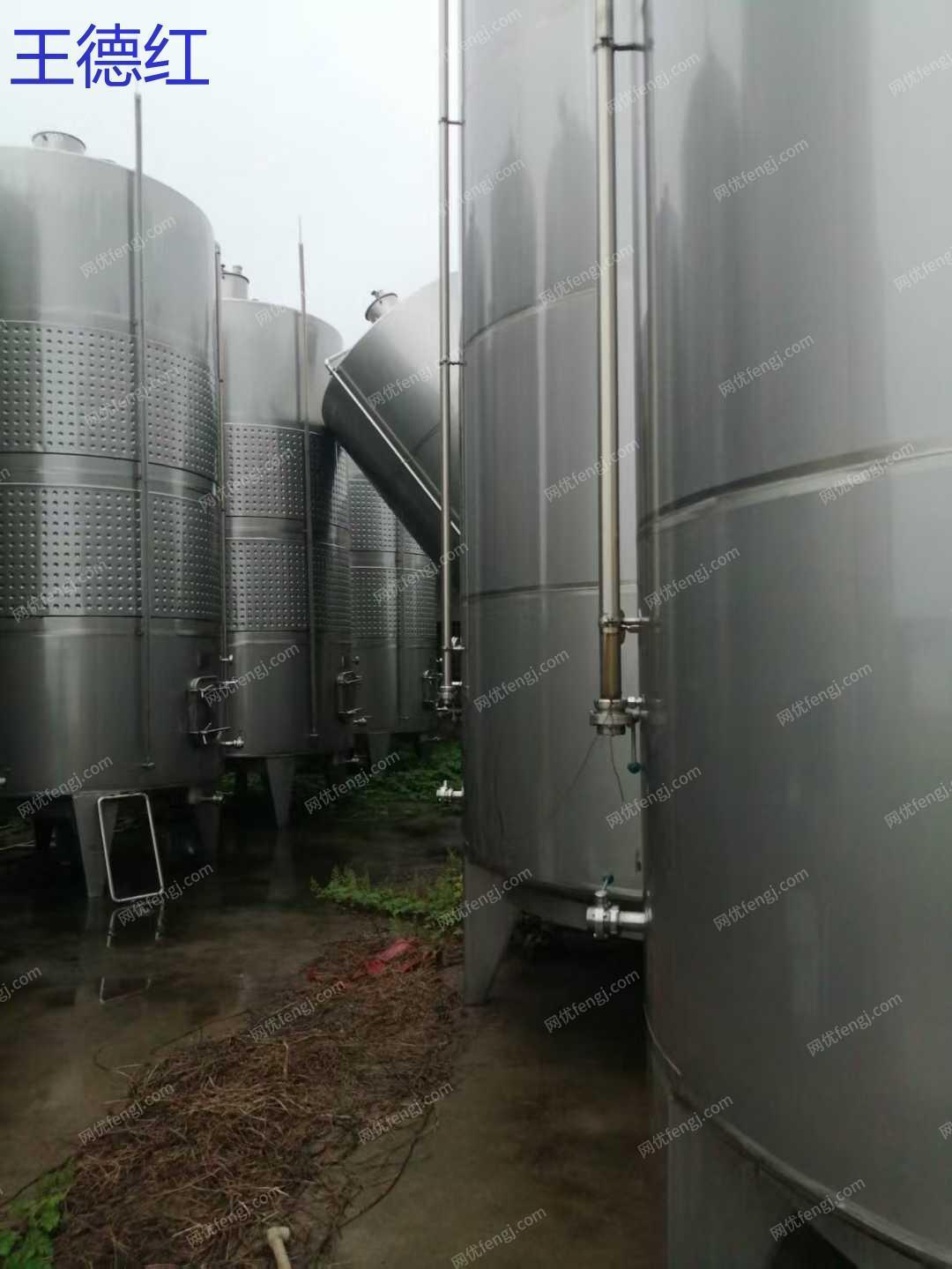 二手酿酒设备转让