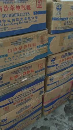 二手棉麻纺纱设备出售