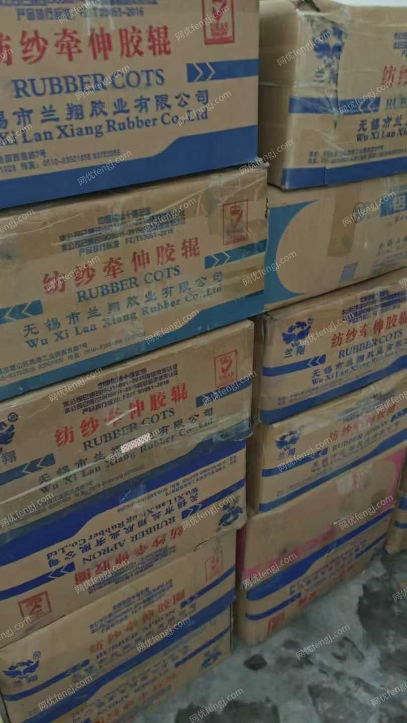二手棉麻纺纱设备回收