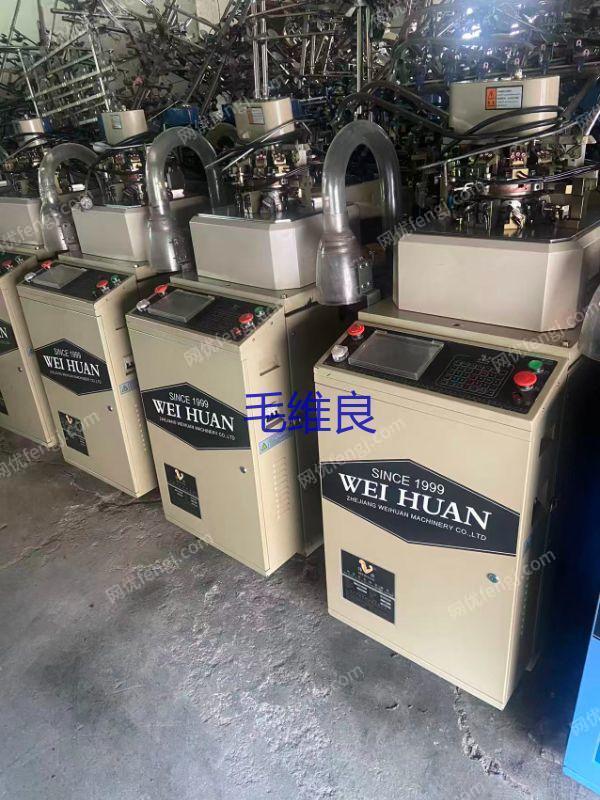 其它二手纺织机械回收