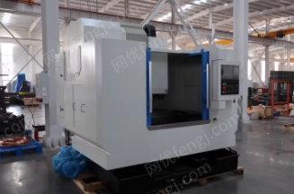 二手加工中心出售