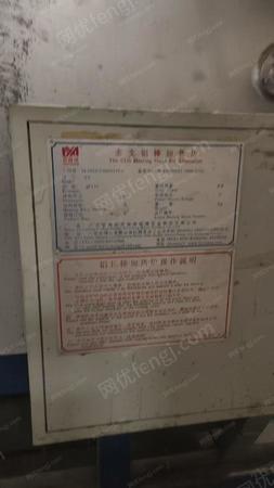其他二手工程机械出售