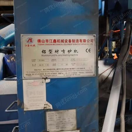 其他二手工程机械出售