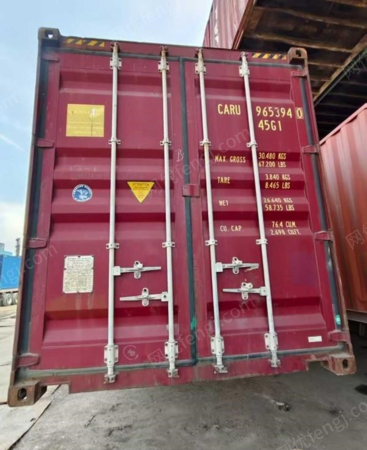 其它交通运输设备出售