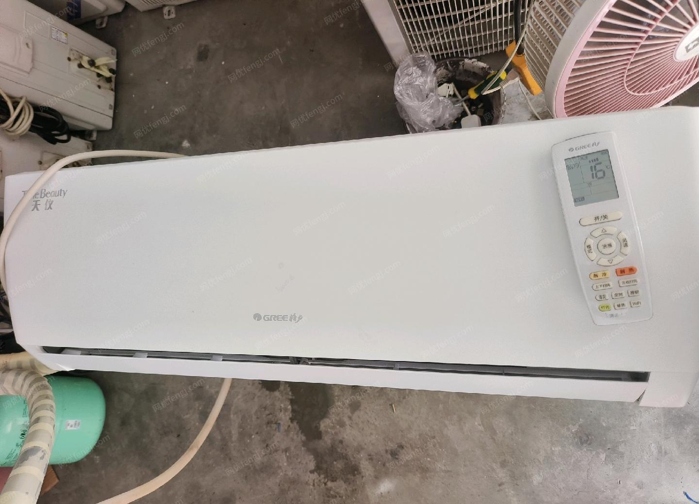 其它空調(diào)轉(zhuǎn)讓