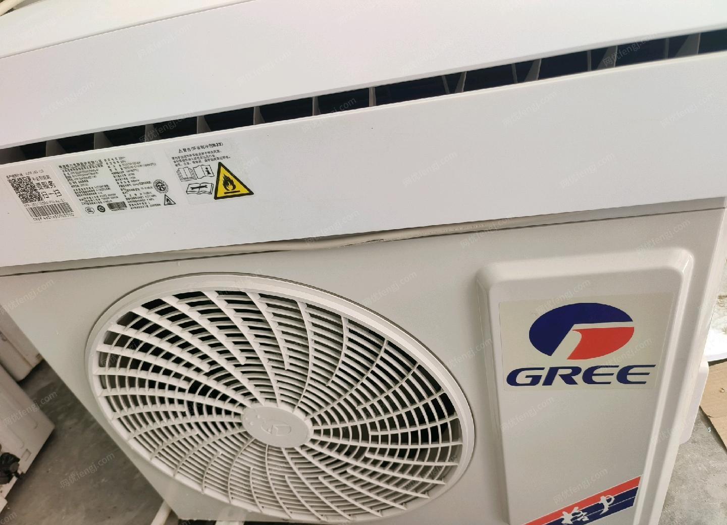 其它空調(diào)價(jià)格