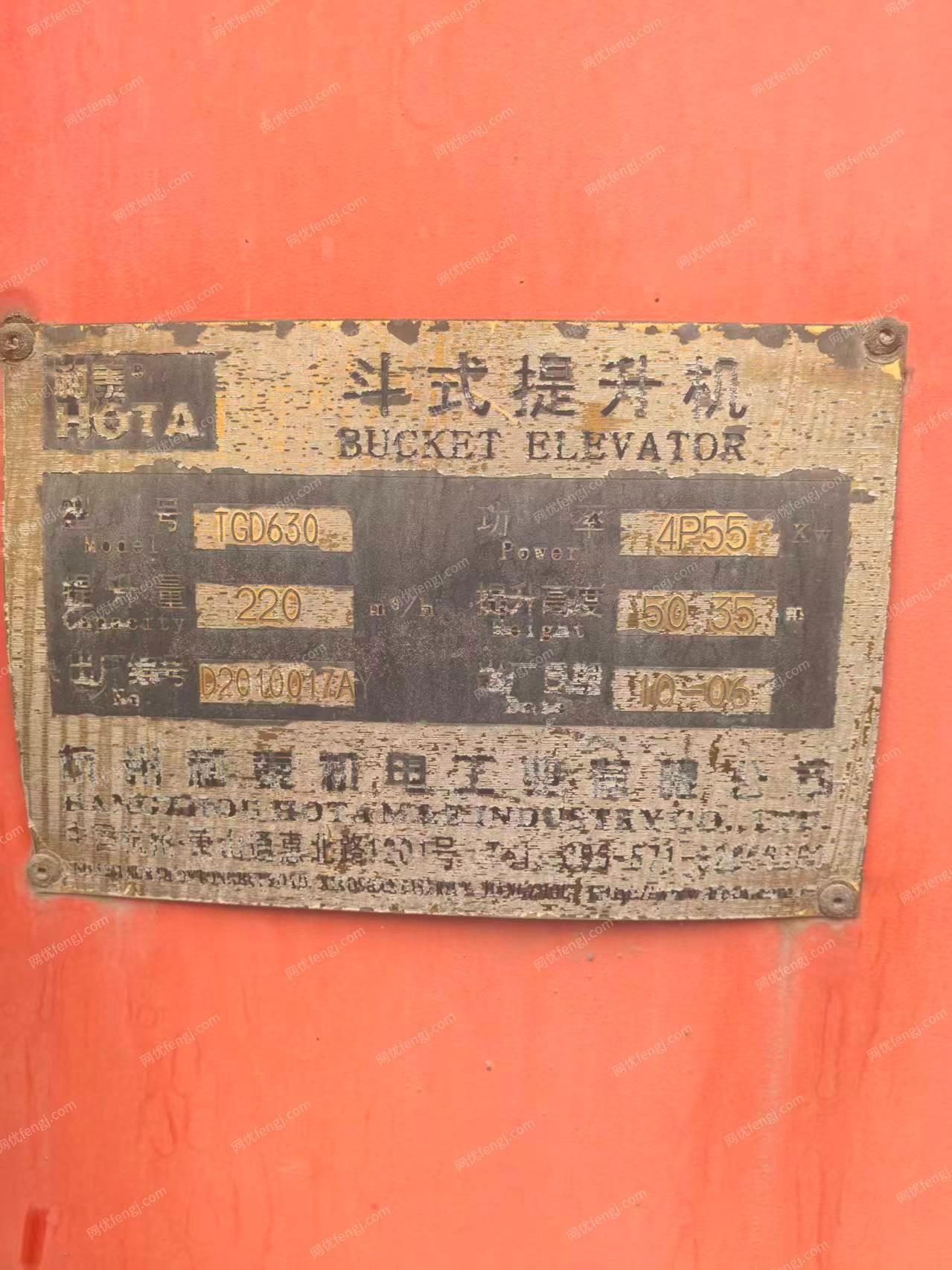 二手输送设备价格