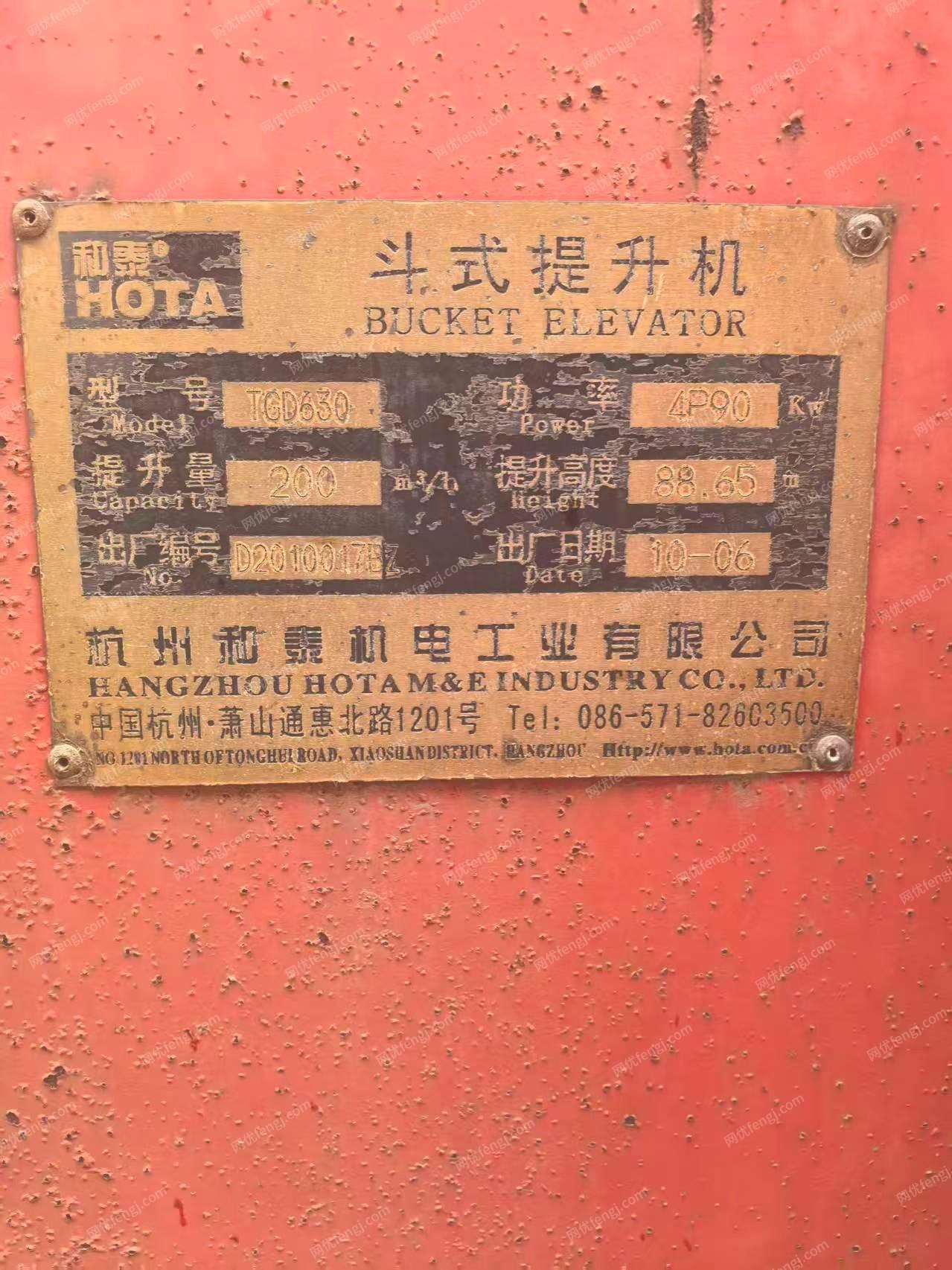 二手输送设备出售