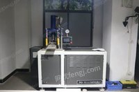 液压式粉末成型机