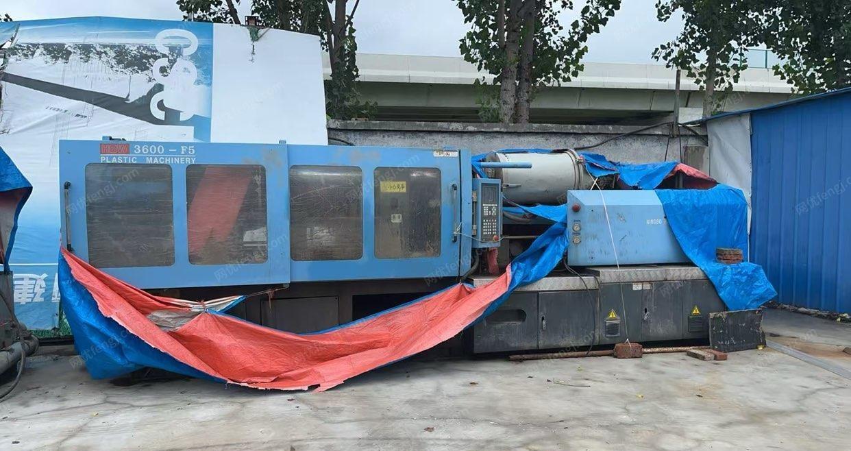 其他未分類/塑料再生設(shè)備轉(zhuǎn)讓