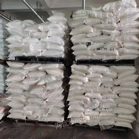 碳酸氢铵白色结晶当天发货一件起订价格优势