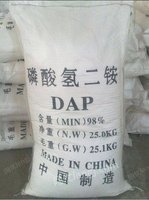 磷酸氢二铵一袋起订当天发货源稳定