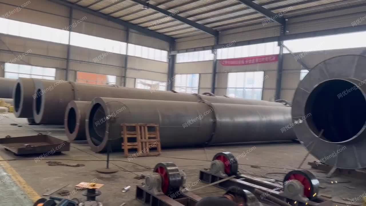 二手污泥滚筒烘干机 焦炭矿粉回转式烘...