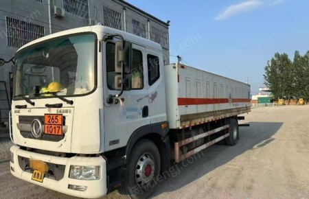 厢式货车/集装箱车出售