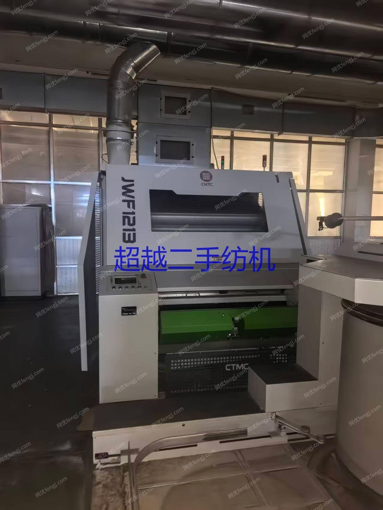 二手棉麻纺纱设备回收