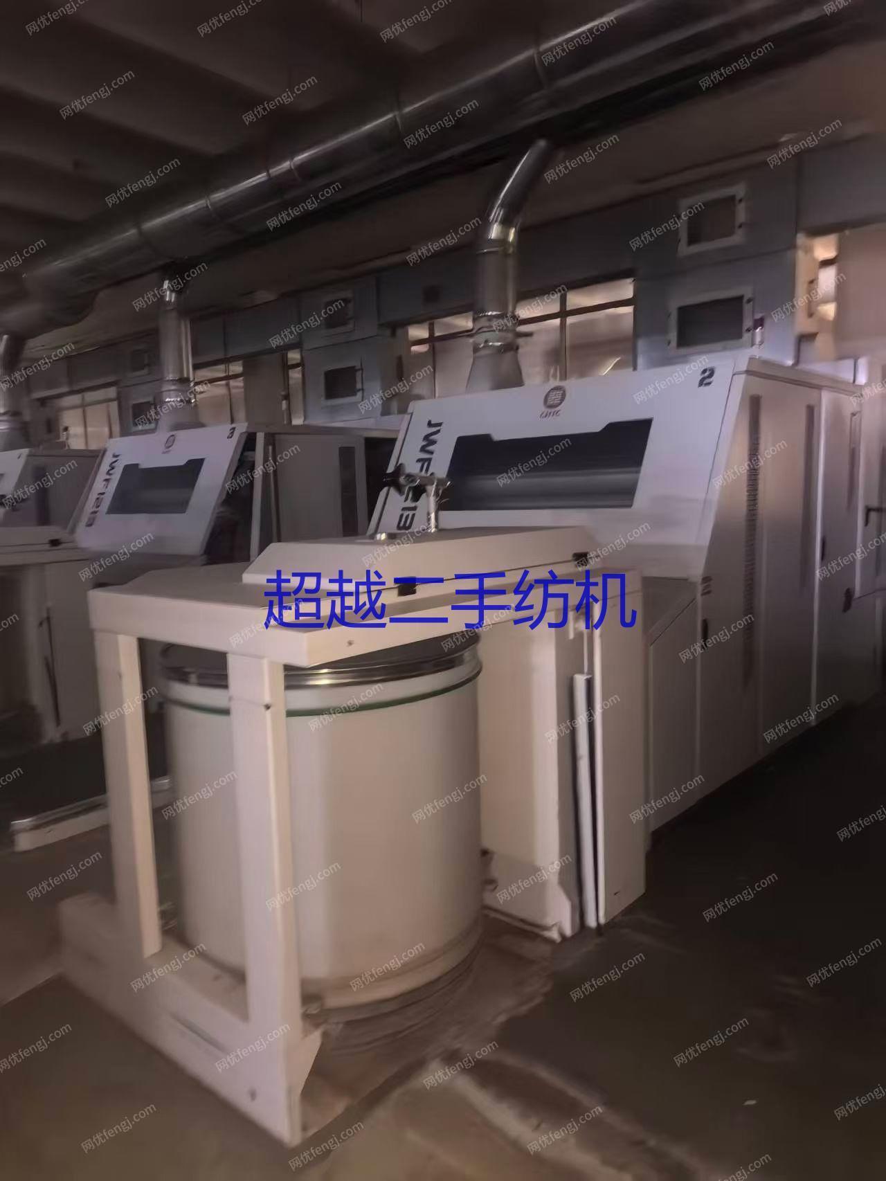 二手棉麻纺纱设备出售