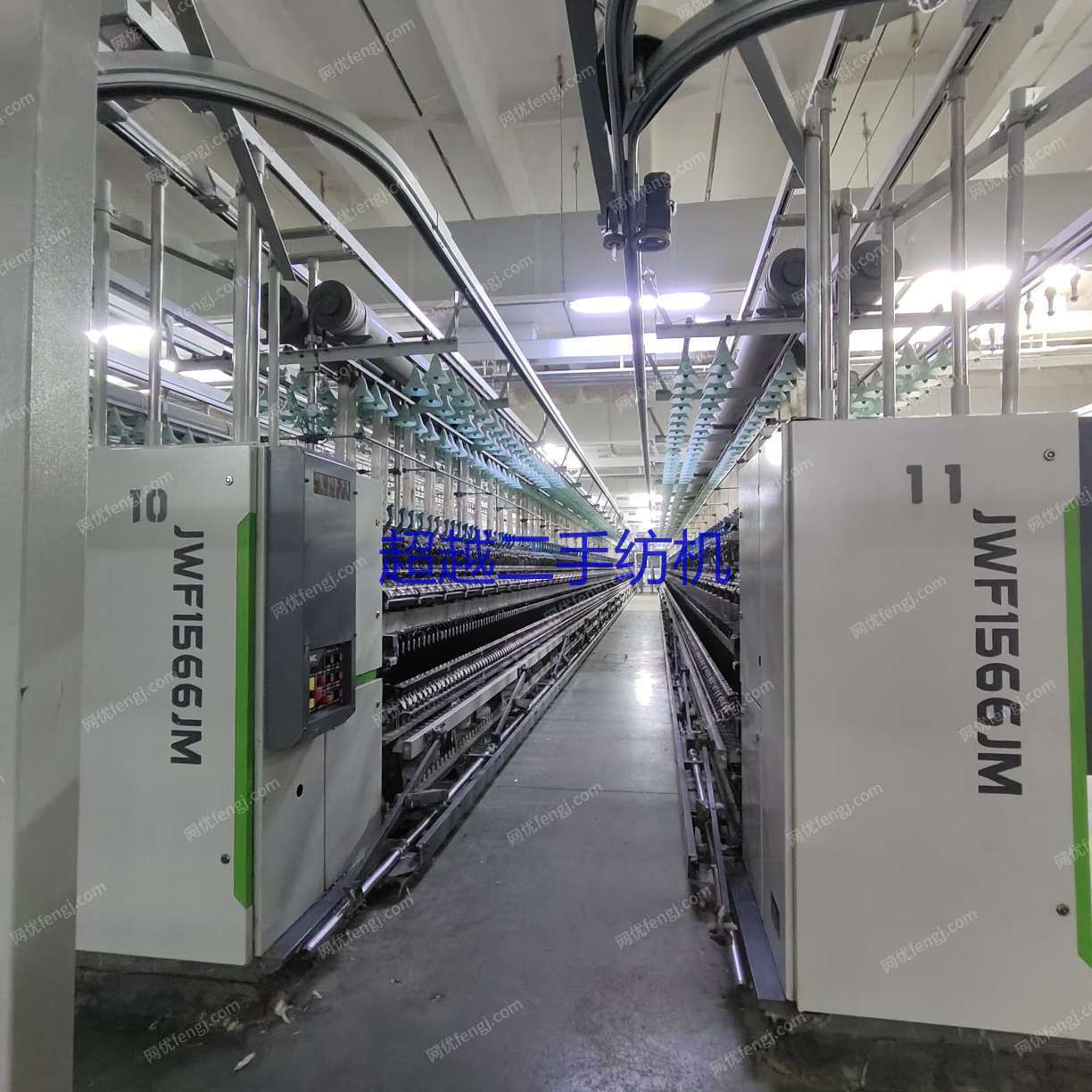 二手棉麻纺纱设备转让