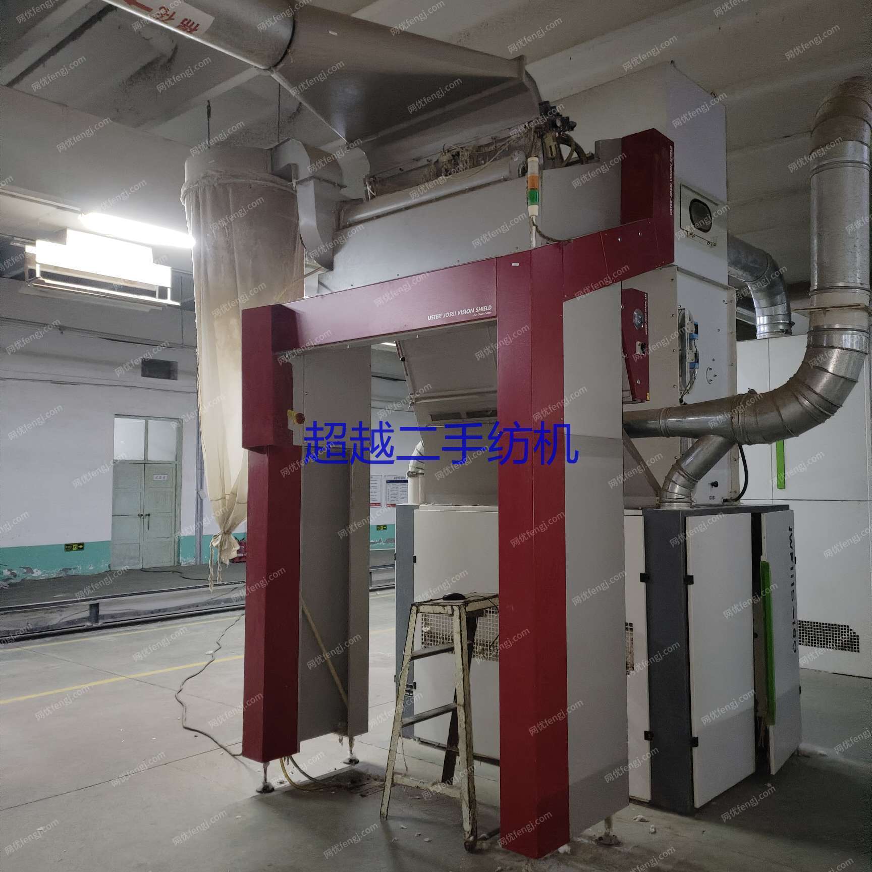 二手棉麻纺纱设备出售