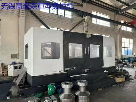 二手加工中心出售