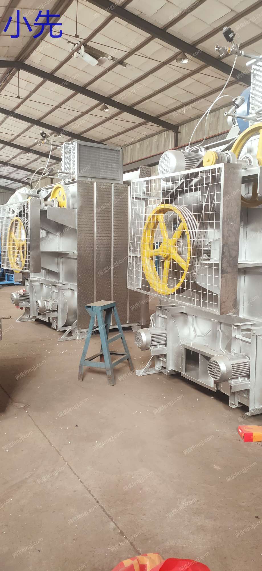 二手洗涤设备出售