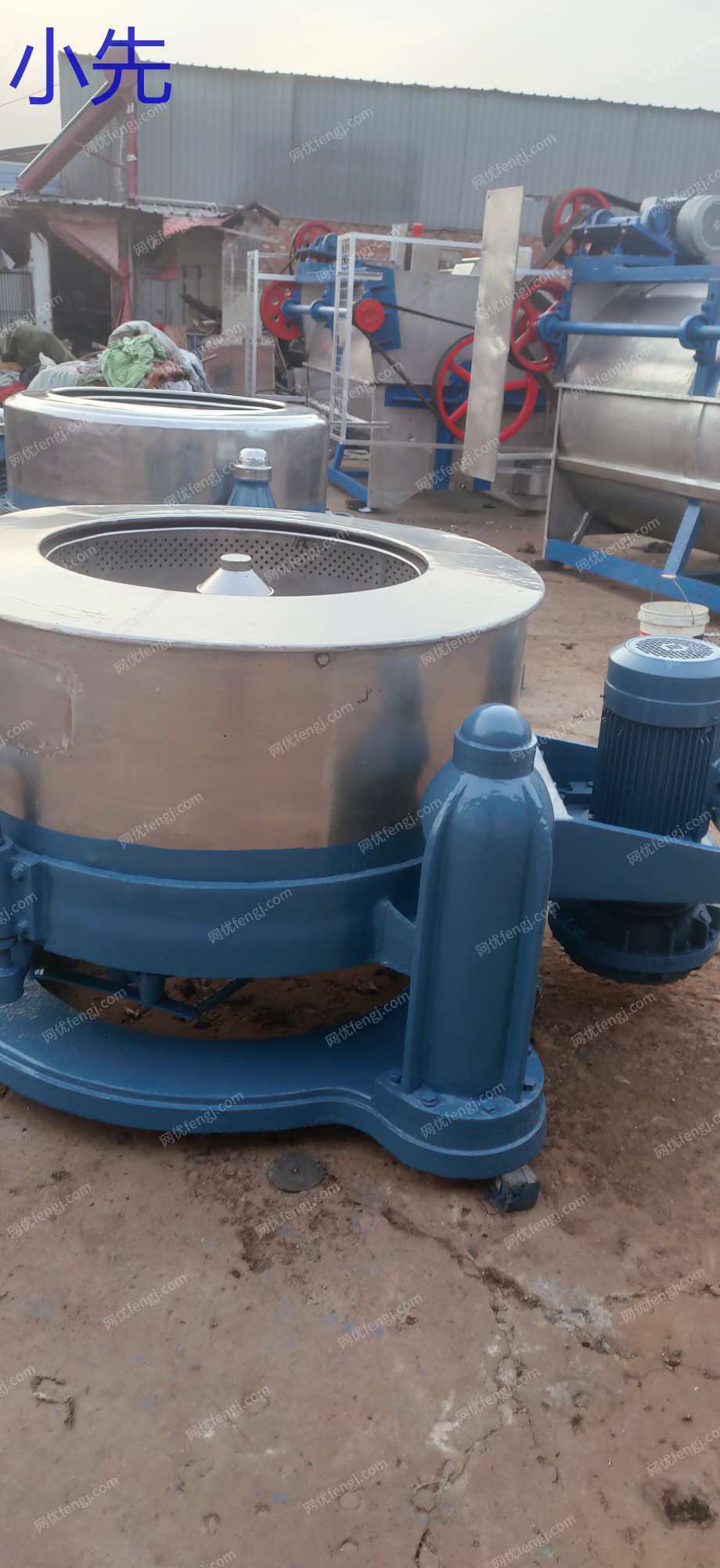 二手洗涤设备出售