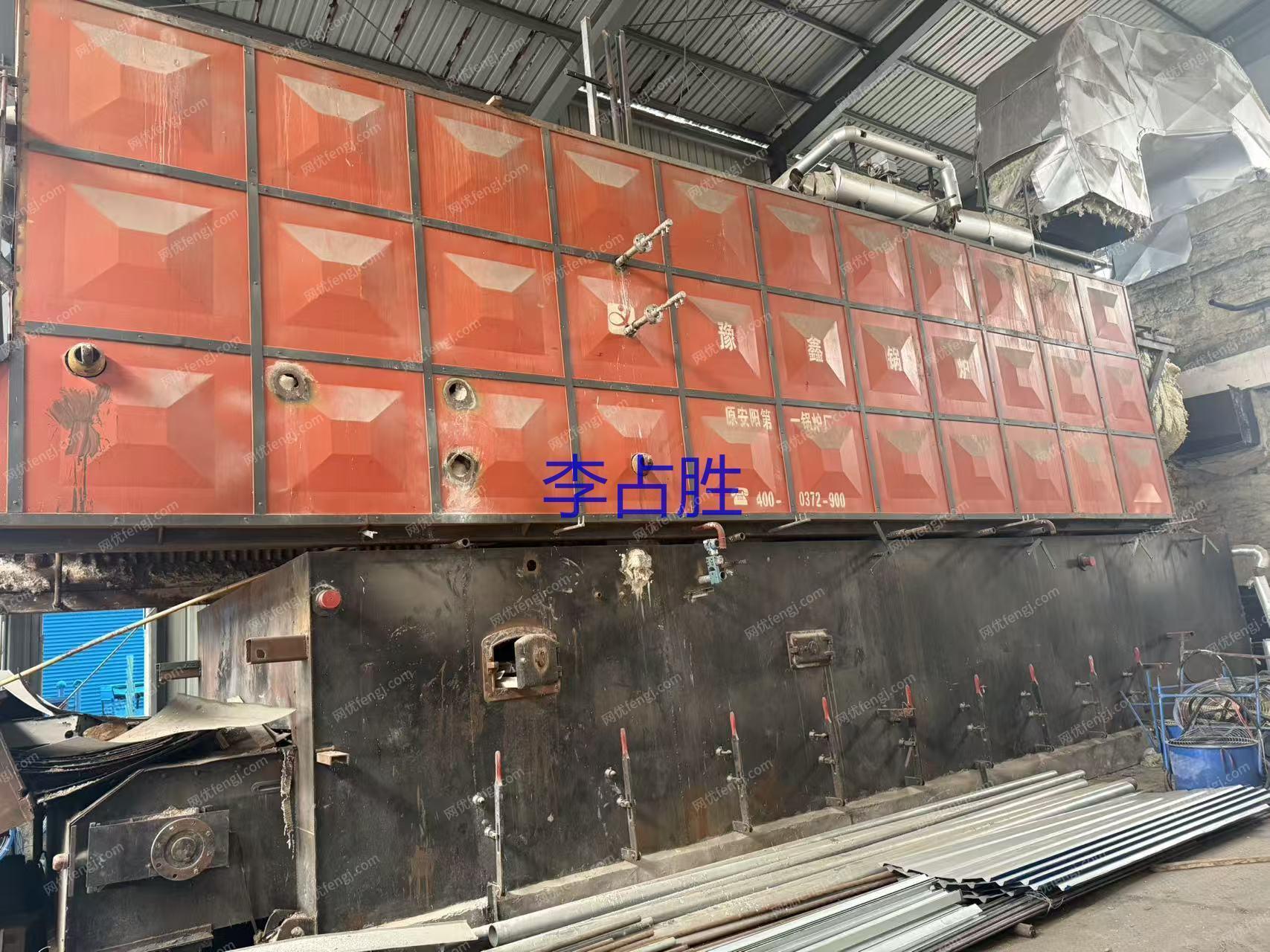 二手燃煤蒸汽鍋爐價格