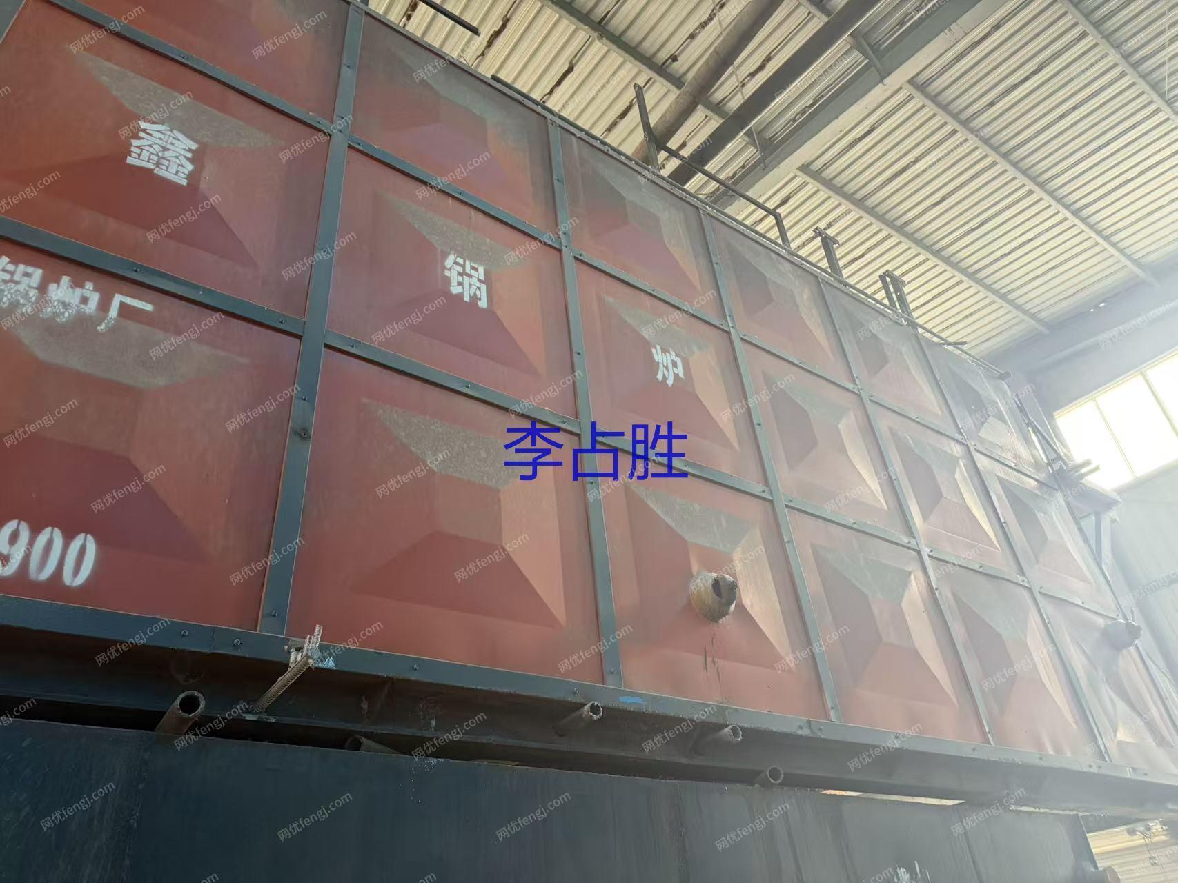 二手燃煤蒸汽鍋爐轉讓