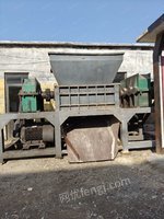 1400型重型撕碎机